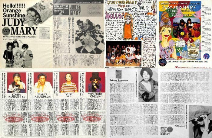 JUDY AND MARY 雑誌 切り抜き 100P ★貴重！デビュー～95年