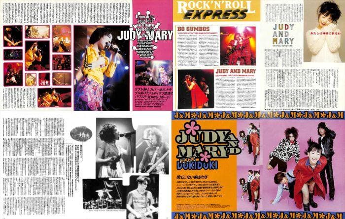 JUDY AND MARY 雑誌 切り抜き 100P ★貴重！デビュー～95年