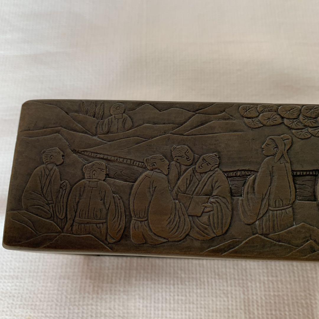 中国澄泥硯（ちょうでいけん）書道具　水墨画・仮名・細字・写経等に