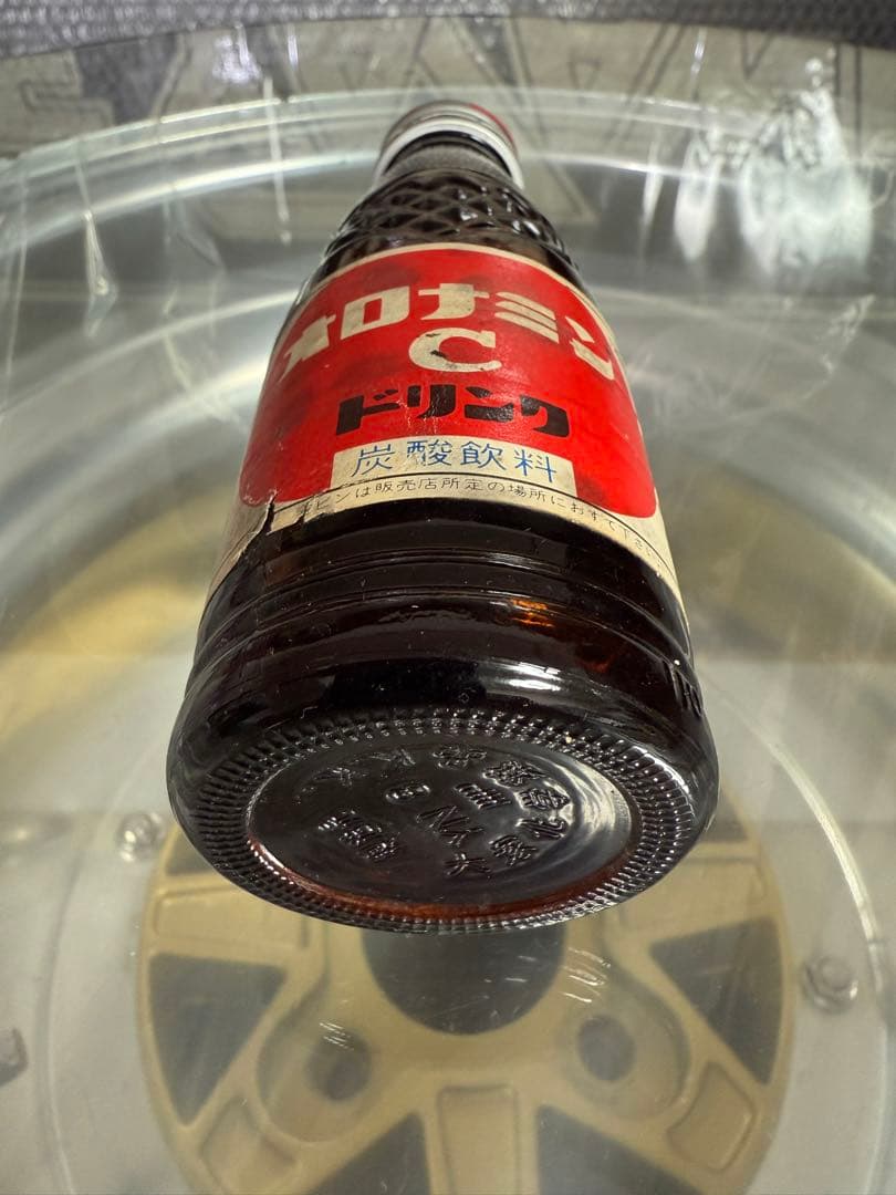 当時物 オロナミンC 未開封 昭和レトロ 旧車 暴走族 NC07 GT380