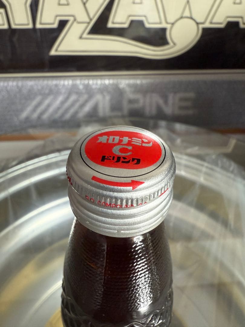 当時物 オロナミンC 未開封 昭和レトロ 旧車 暴走族 NC07 GT380