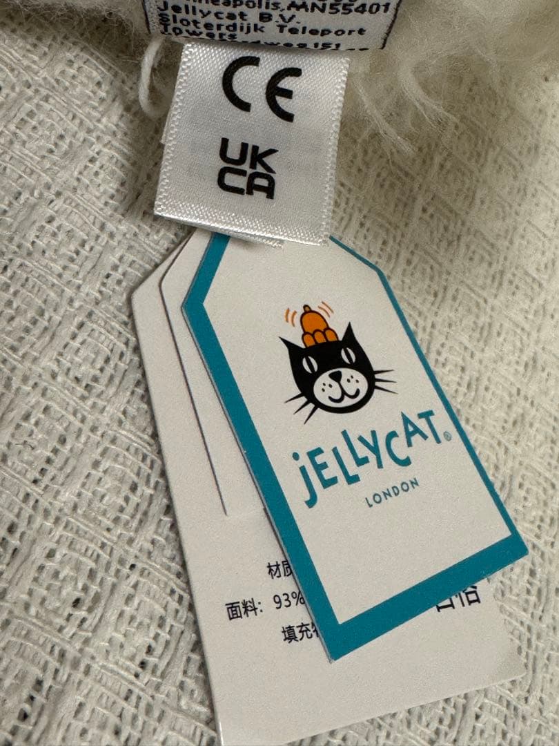 ジェリーキャット マンロ スコッティ 犬 ぬいぐるみ Mサイズ