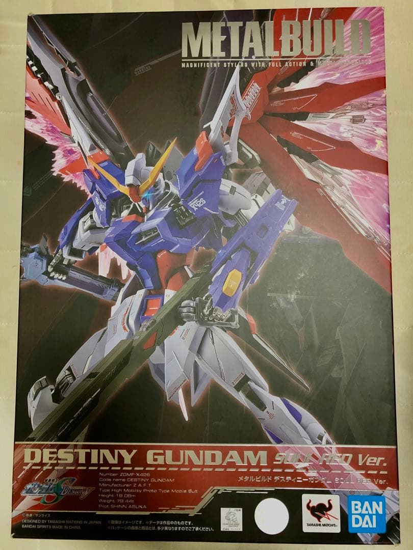 美品★【メタルビルド　デスティニーガンダム　Soul RED ver.】