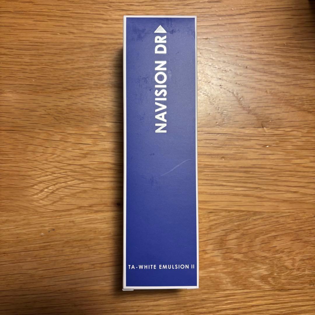 【訳あり】ナビジョンDR TA ホワイトエマルジョンII nしっとりうるおう乳液
