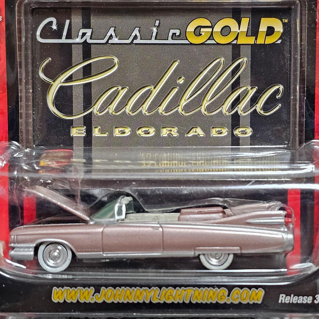 ジョニーライトニング　1959　キャデラック　1/64　ピンクメタ