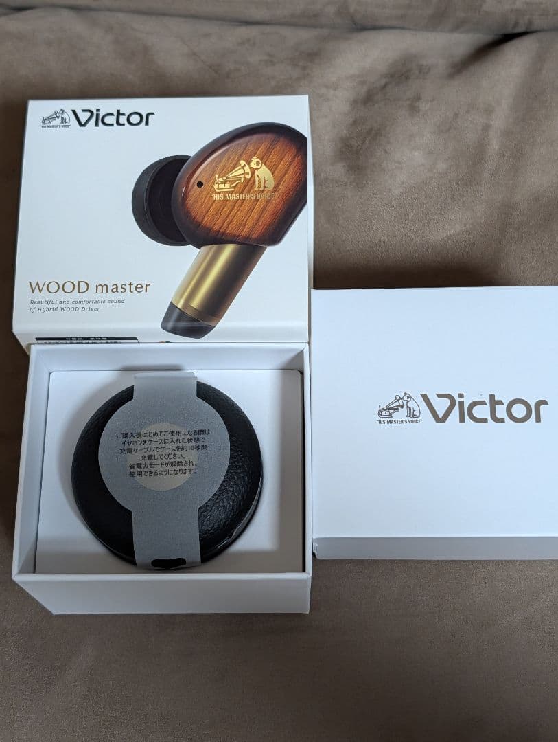 JVCケンウッド Victor WOOD master ワイヤレスイヤホン