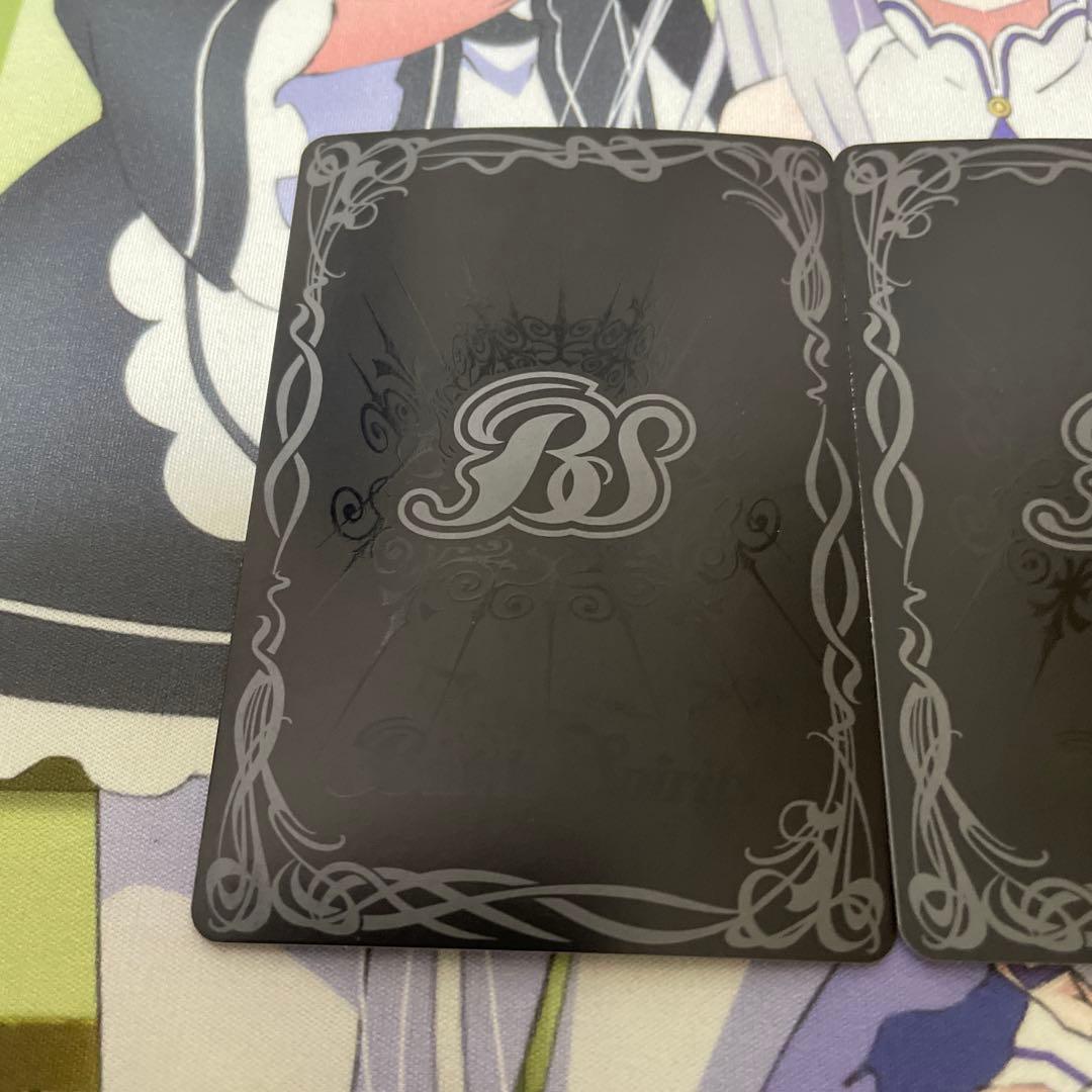 バトスピ　永遠のキズナ馬神弾　プレミアムバンダイイラスト