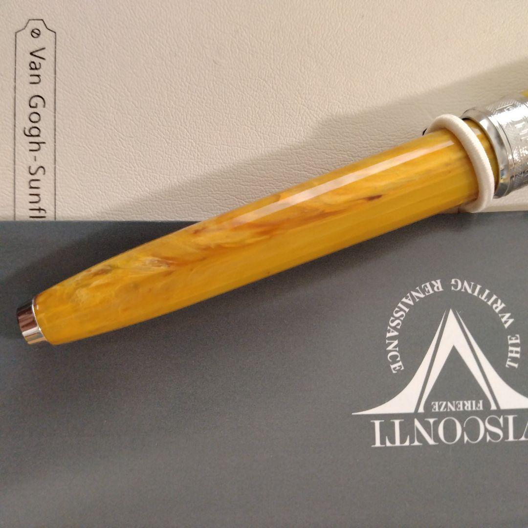 ビスコンティ ゴッホ ひまわり 万年筆