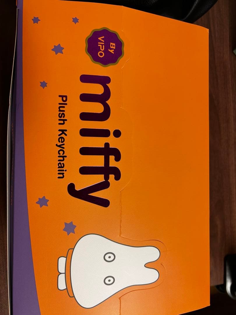 VIPO × ミッフィー 海外限定 ハロウィン 開封済み６種