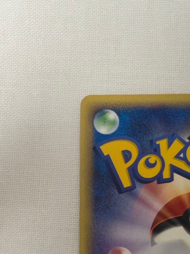 ポケモンカードe ニャース　第一弾基本拡張パック029/128