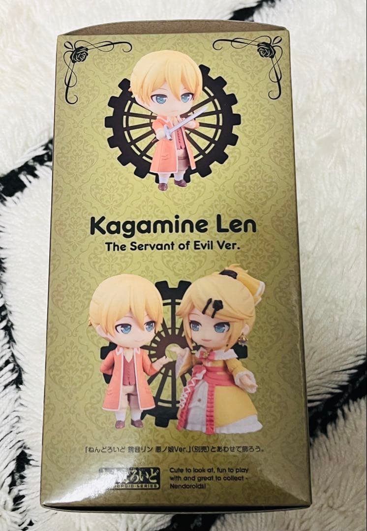 【受注生産】 ねんどろいど 鏡音リン 鏡音レン 悪ノ娘ver. 悪ノ召使ver.