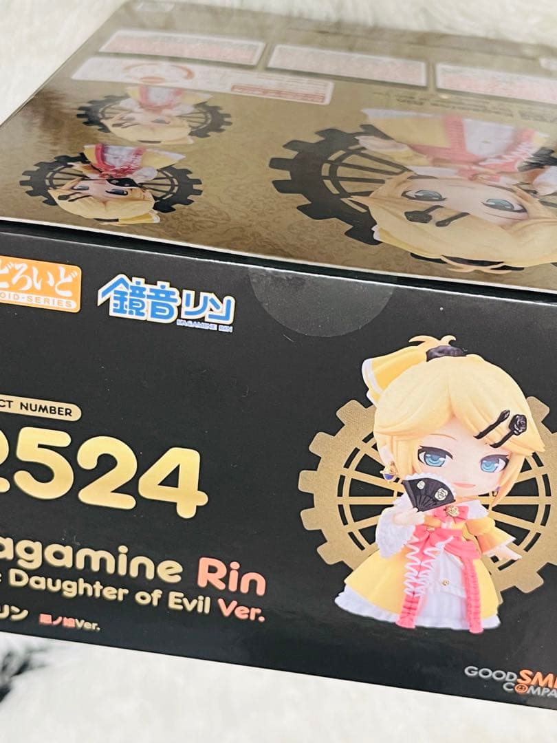 【受注生産】 ねんどろいど 鏡音リン 鏡音レン 悪ノ娘ver. 悪ノ召使ver.