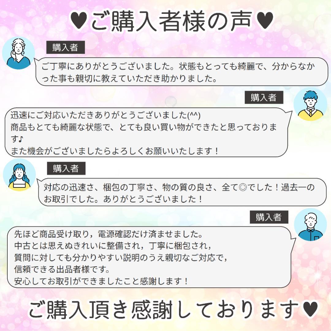 NEC LAVIE i7 新品SSD メモリ16 オフィス付き ノートパソコン