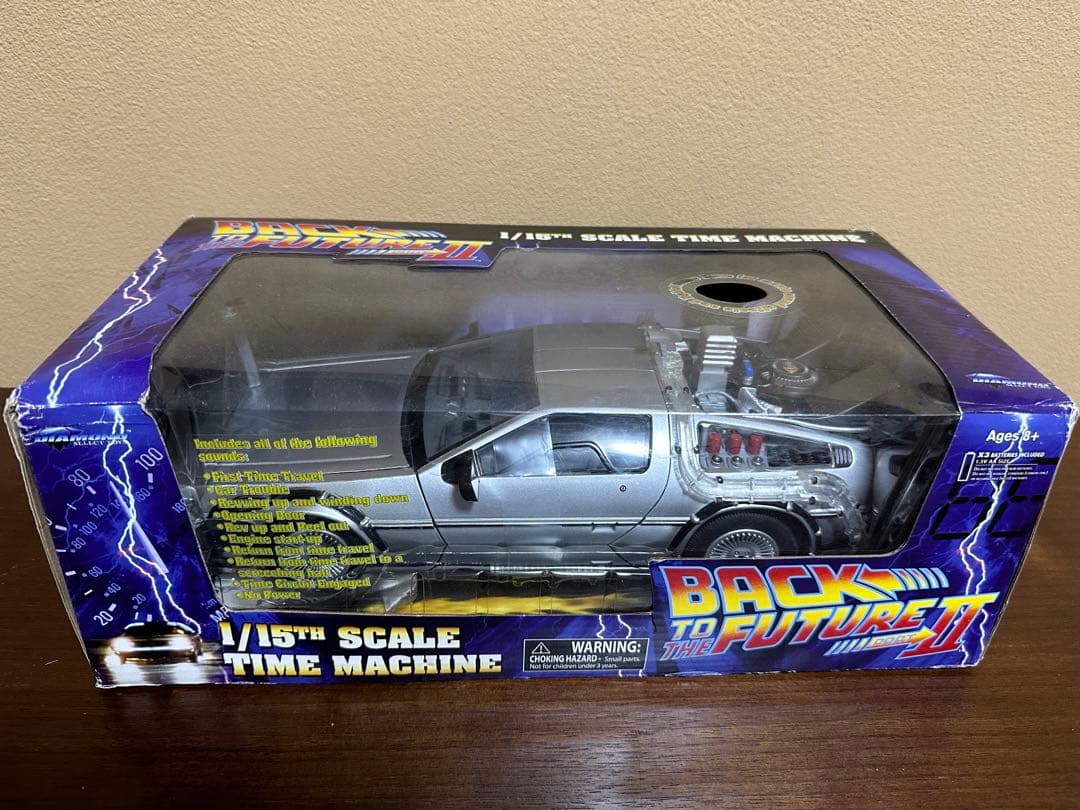 バック・トゥー・ザ・フューチャー パート2 デロリアン 1/15スケールレプリ…