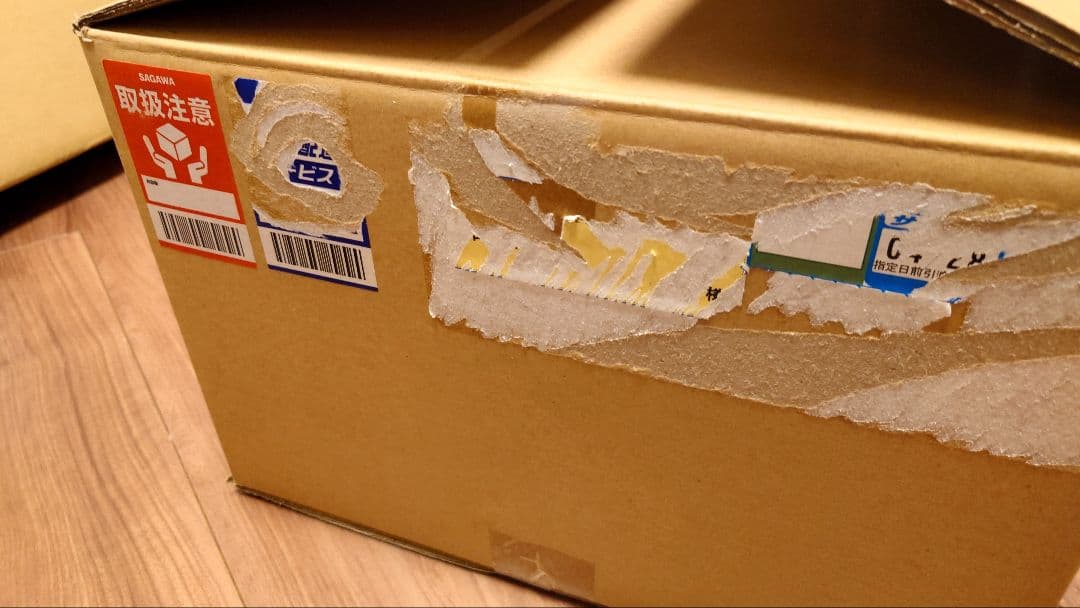 No. COMPLETE FILE ２セット 遊戯王オフィシャルカードゲーム