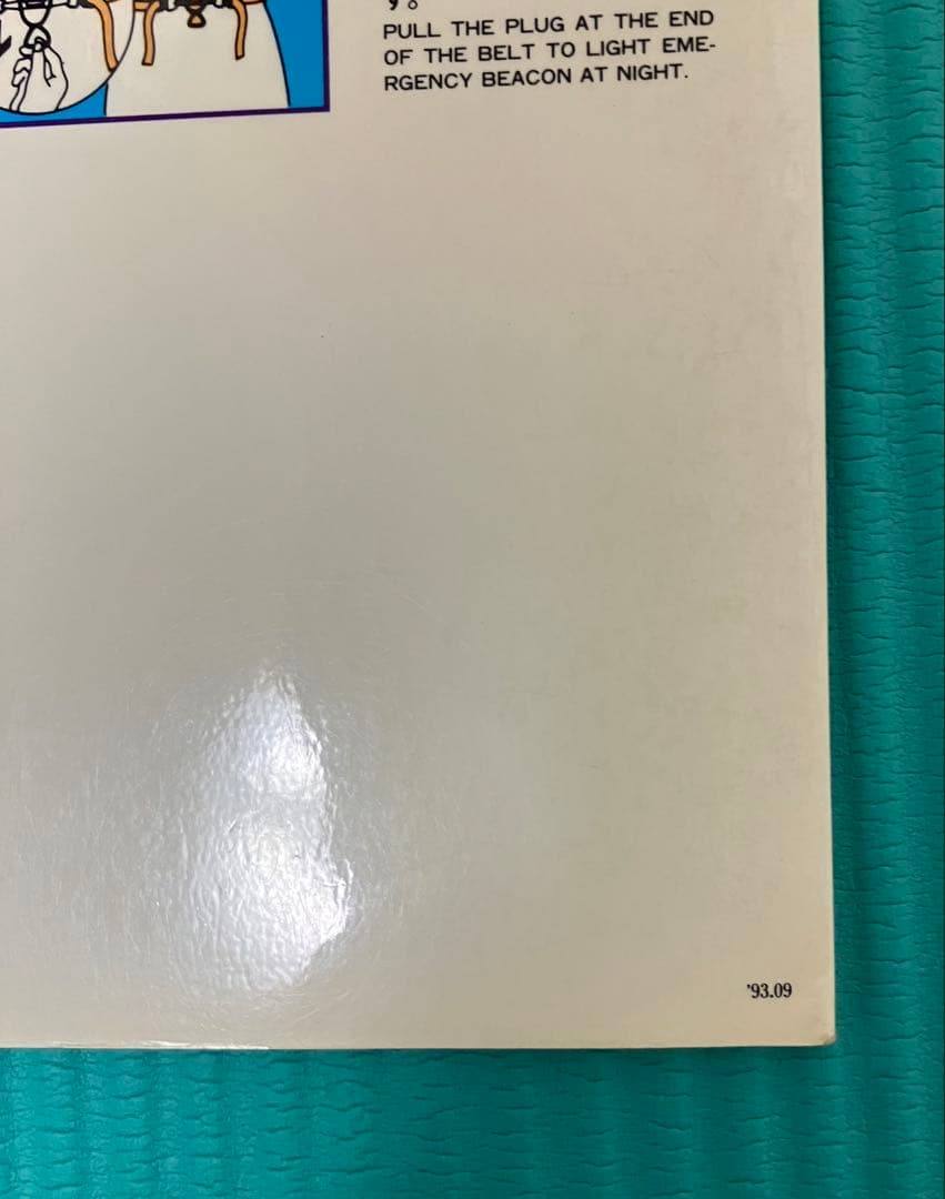 【激レア】YS-11 安全のしおり 日本エアシステム