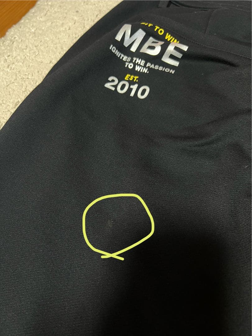 みーやんMASTERBUNNYEDITION 2024秋　ストレッチパンツ