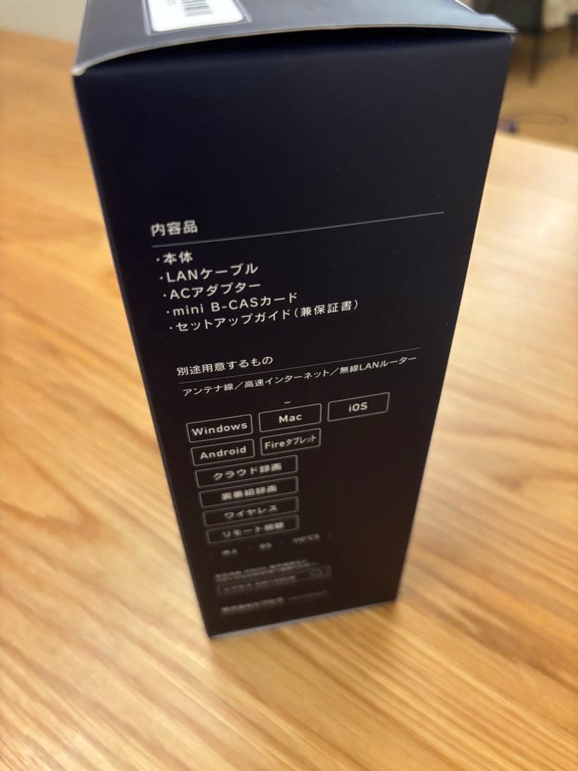 【新品未使用】PIXELA Xit AirBox