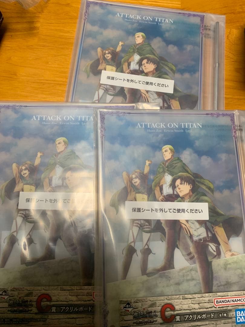 一番くじ　進撃の巨人　壁の外の世界　94点セット