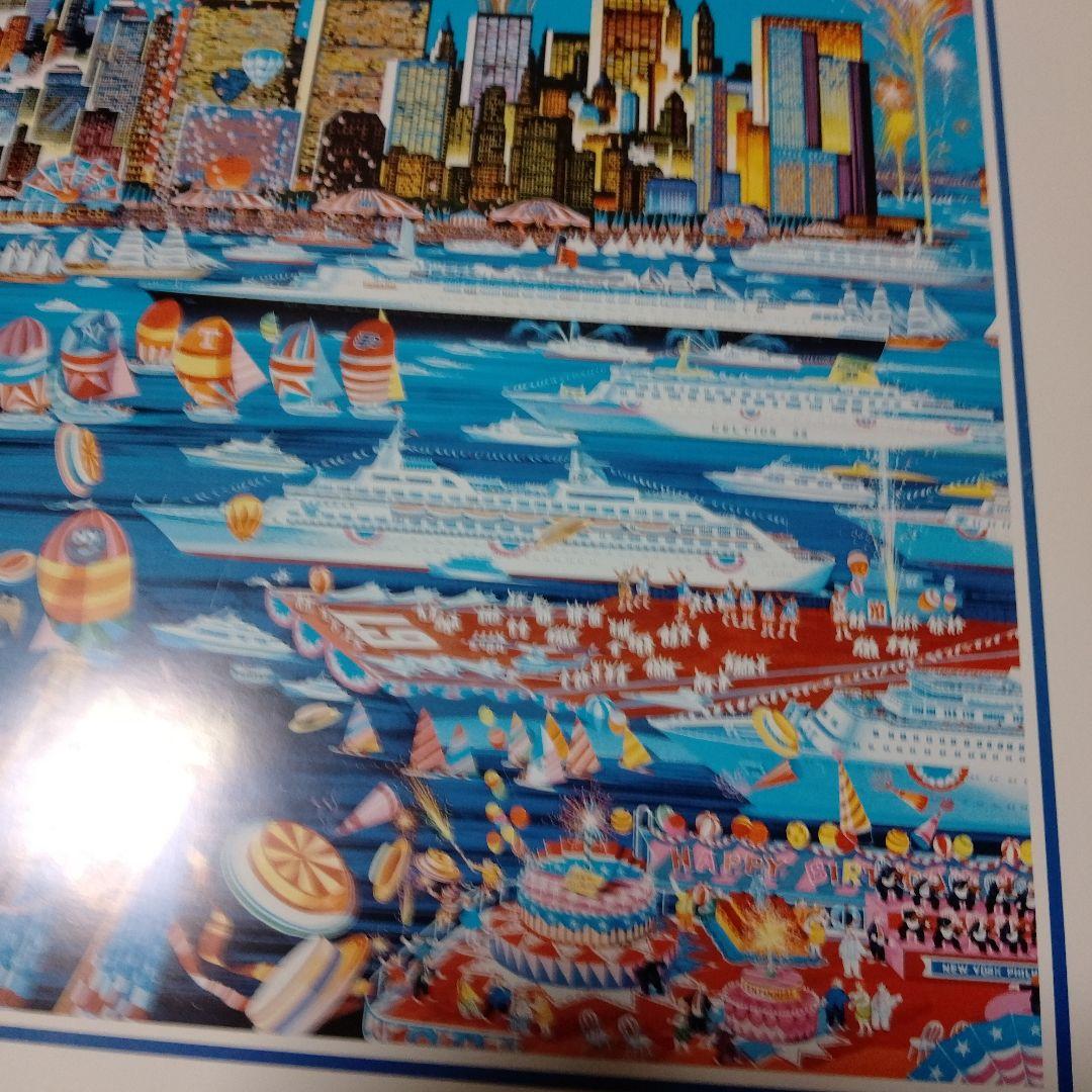 珍品❦【ヒロ・ヤマガタ】Happy Birthday 1986 絵画♪1986年