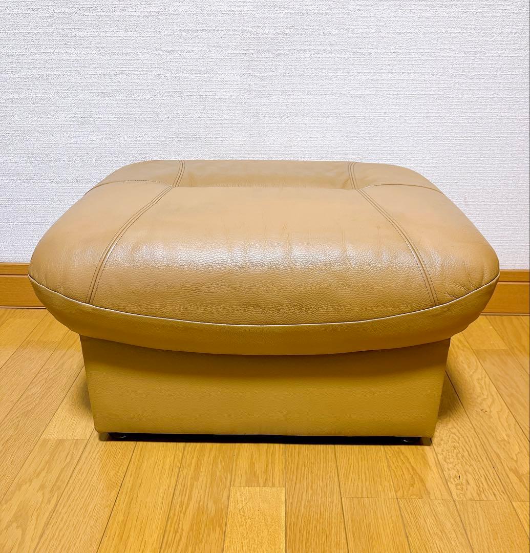 カリモク チターノ オットマン スツール karimoku chitano