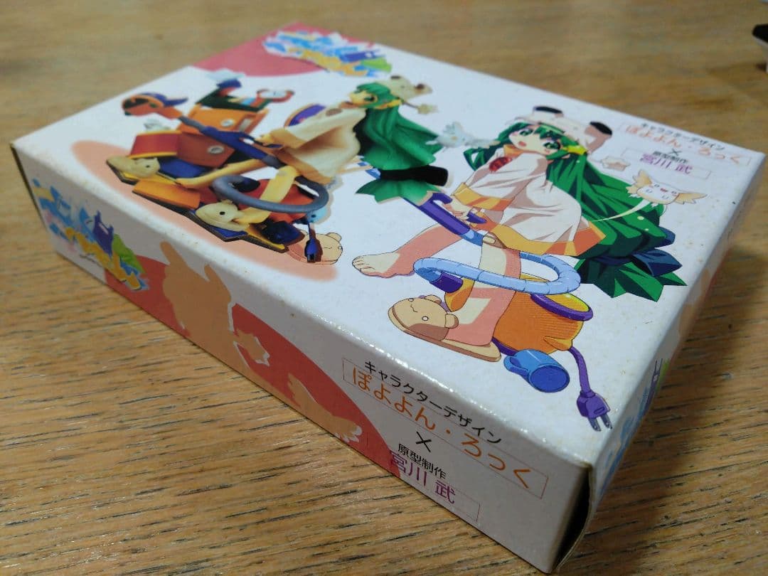 ぽこぴー　てぃーず　宮川武　フィギュア