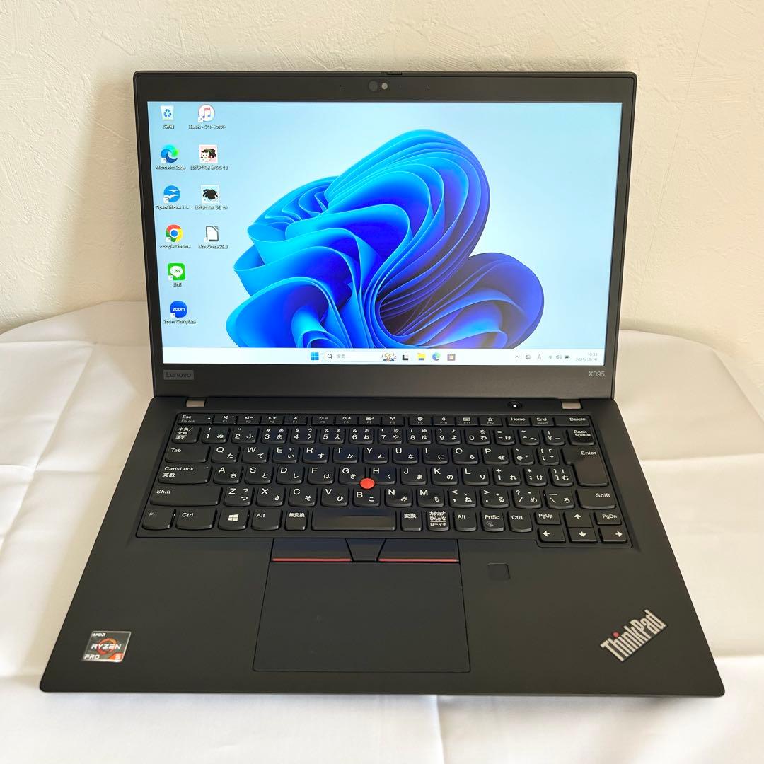 Lenovo ノートパソコン PC SSD256 AMD Ryzen5 A47