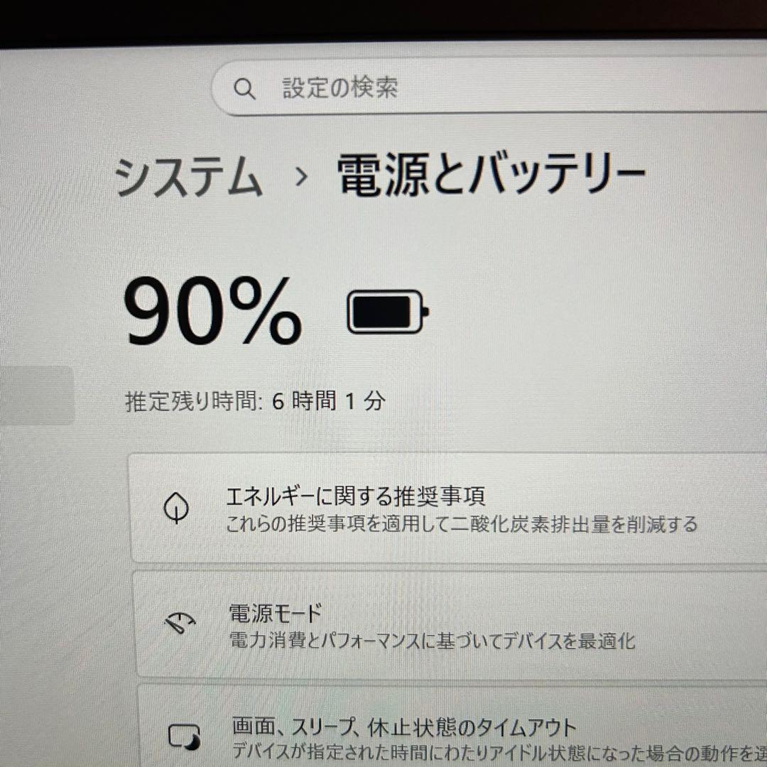 Lenovo ノートパソコン PC SSD256 AMD Ryzen5 A47