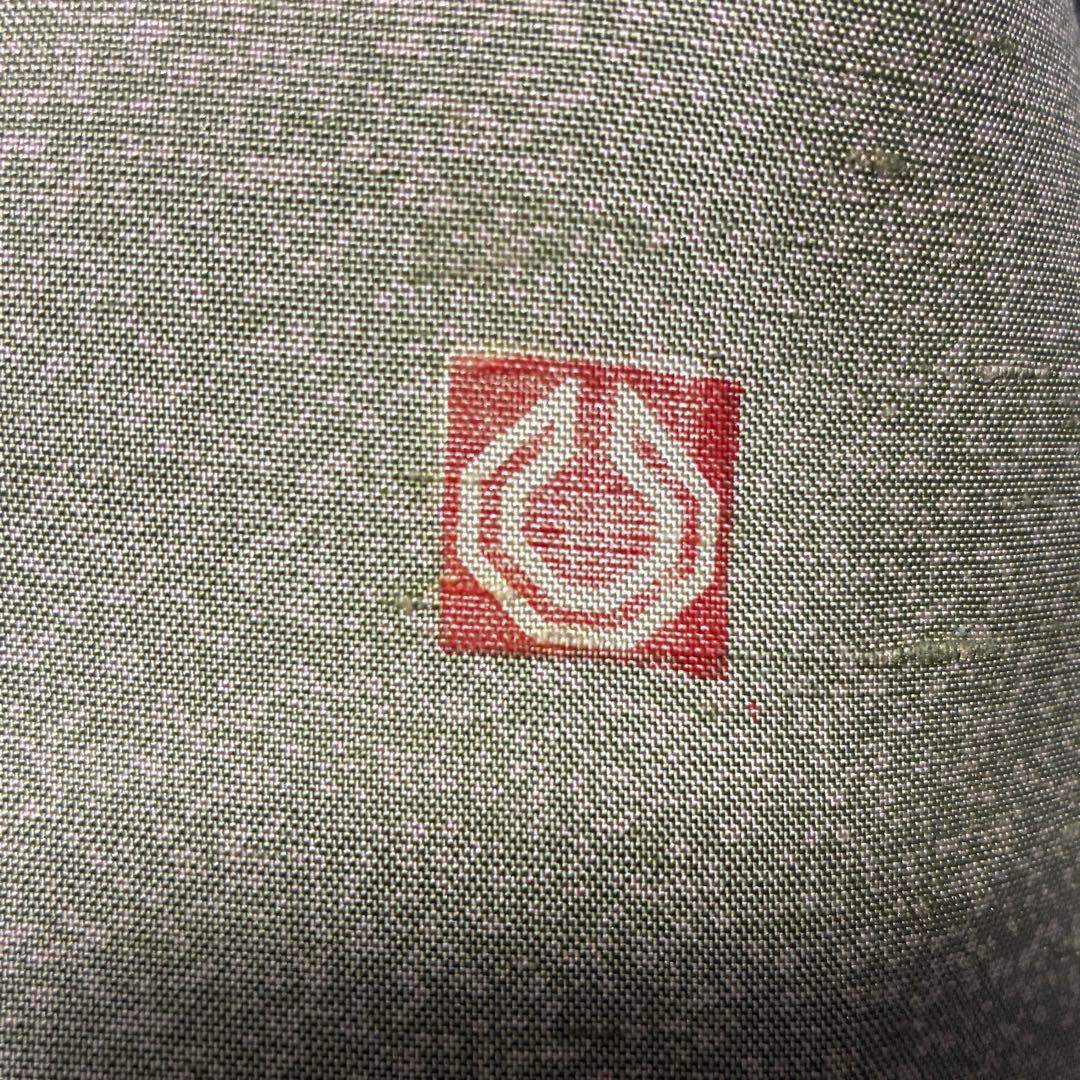 D38 訪問着 牛首紬 荒波 正絹 着物 袷 極美品