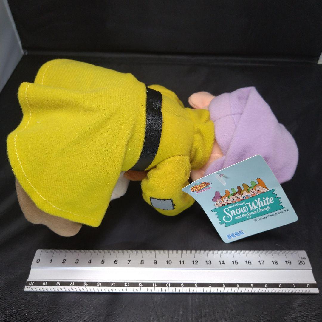 ★非売品】七人のこびとのぬいぐるみ【コンプリート】