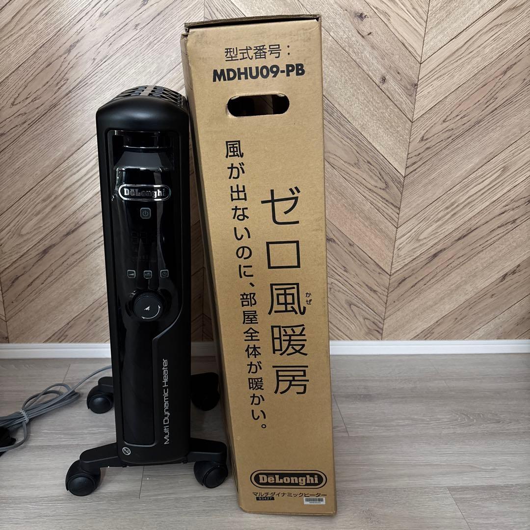 DeLonghi MDHU09-PB オイルヒーター　ドンキー33