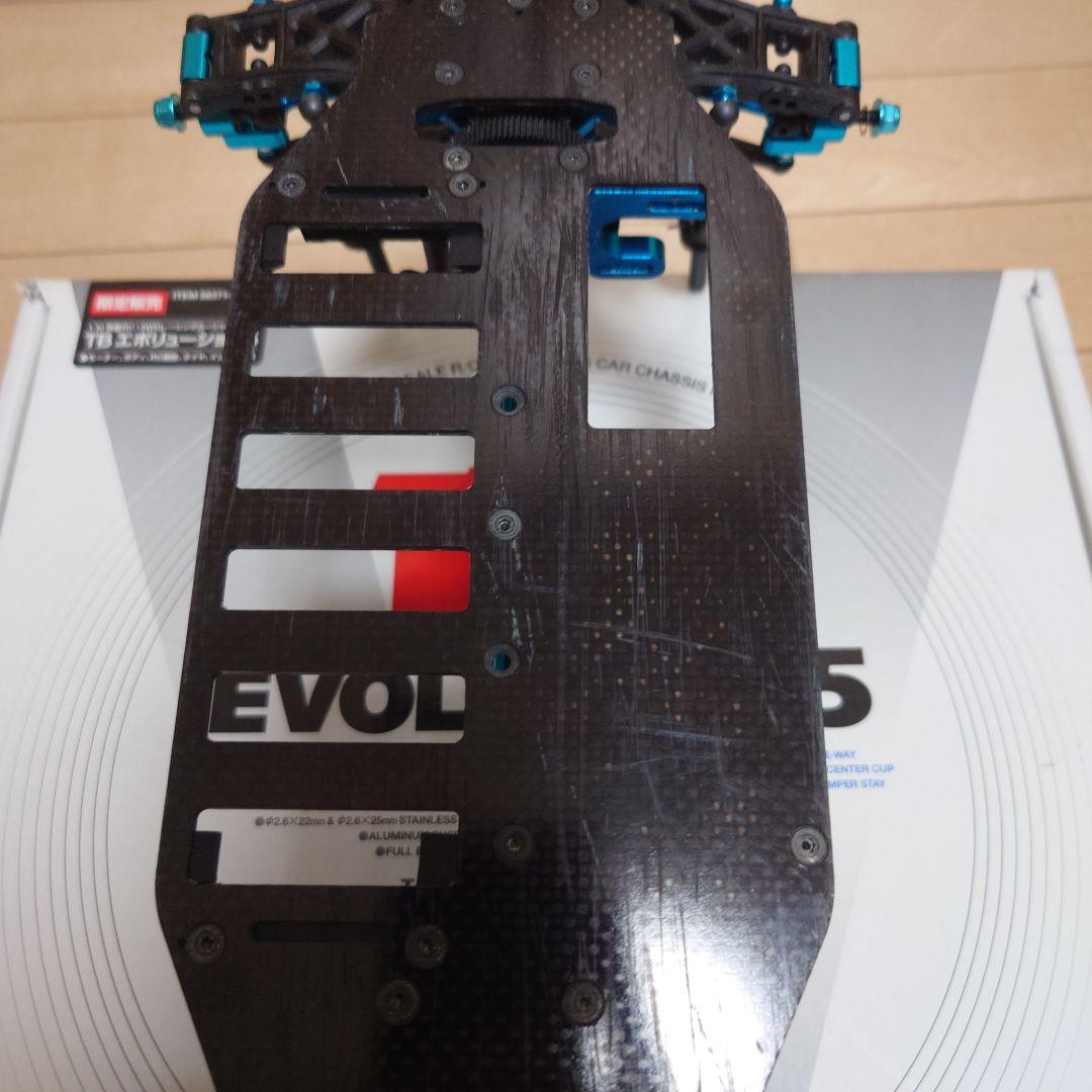 【限定品】タミヤ TAMIYA TBエボリューション5 シャーシキット