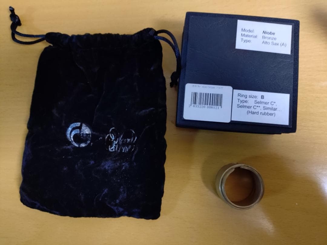 Mydoso様 I.M.リガチャー　アルトサックス用リガチャー