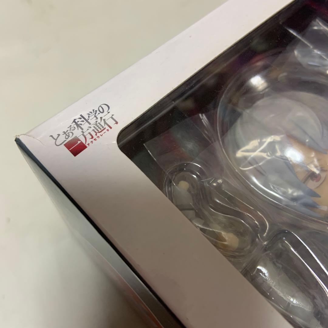 とある科学の一方通行 ねんどろいど 一方通行 アクセラレータ