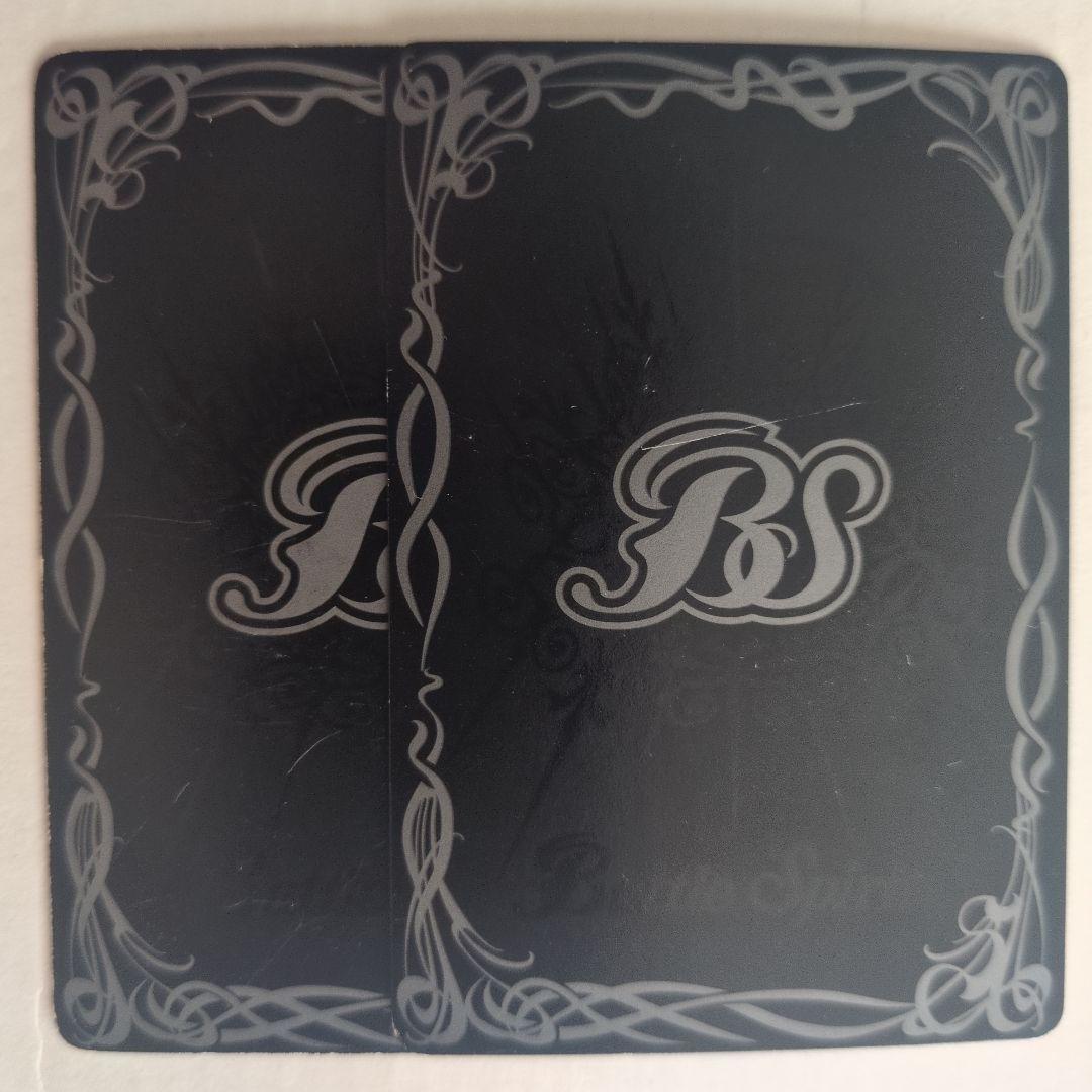 バトルスピリッツ 魔羯邪神シュタイン・ボルグ 2枚セット　初期レリーフ