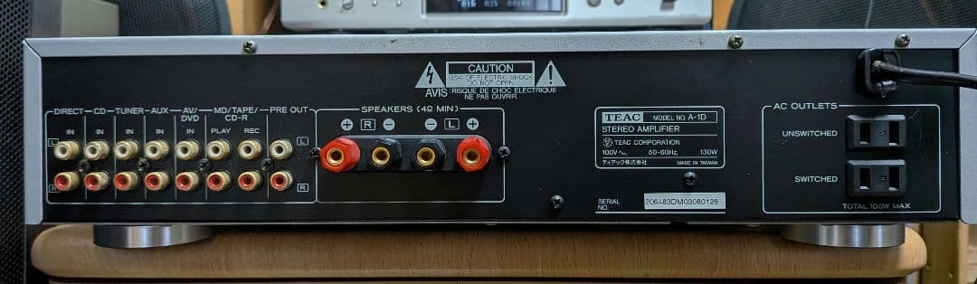 く*ん様 TEAC A-1D プリメインアンプ シルバー