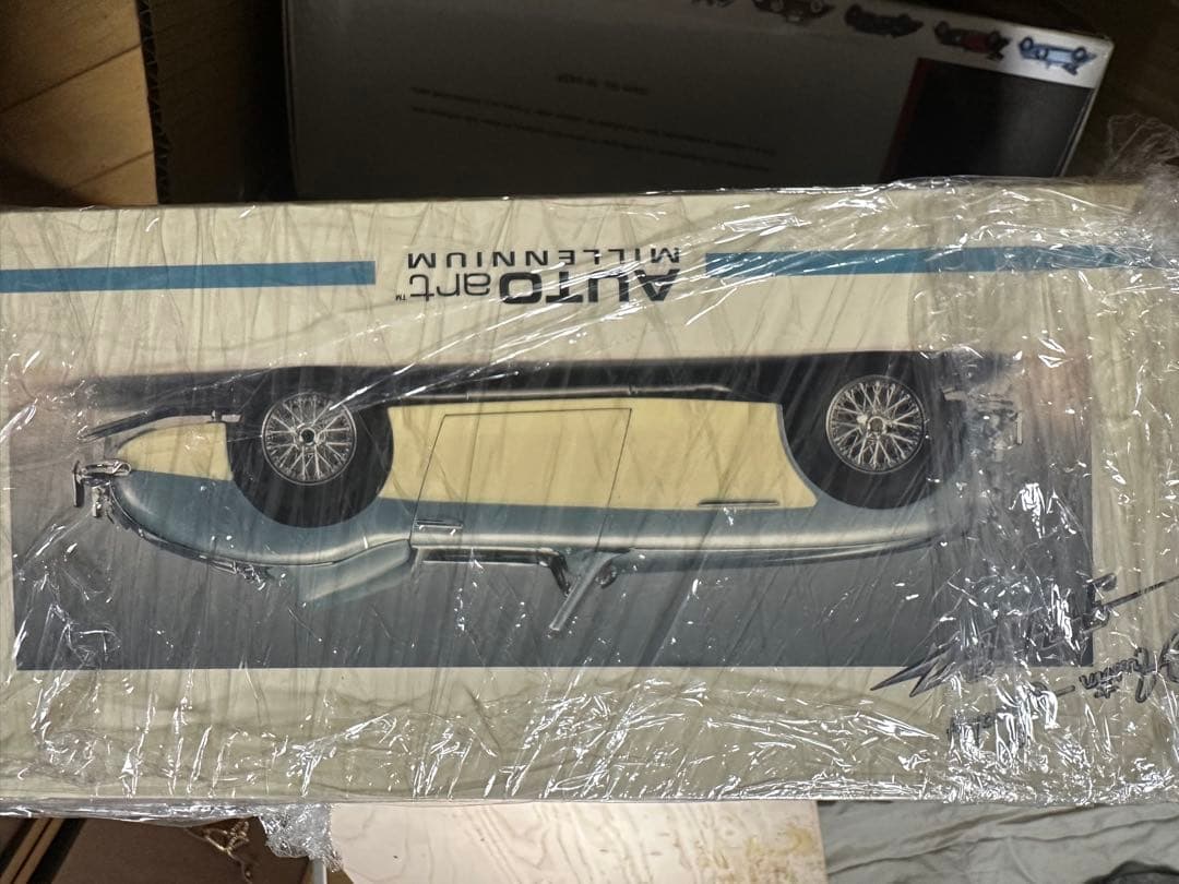 ミニカー AUTOart Austin Harley 3000z