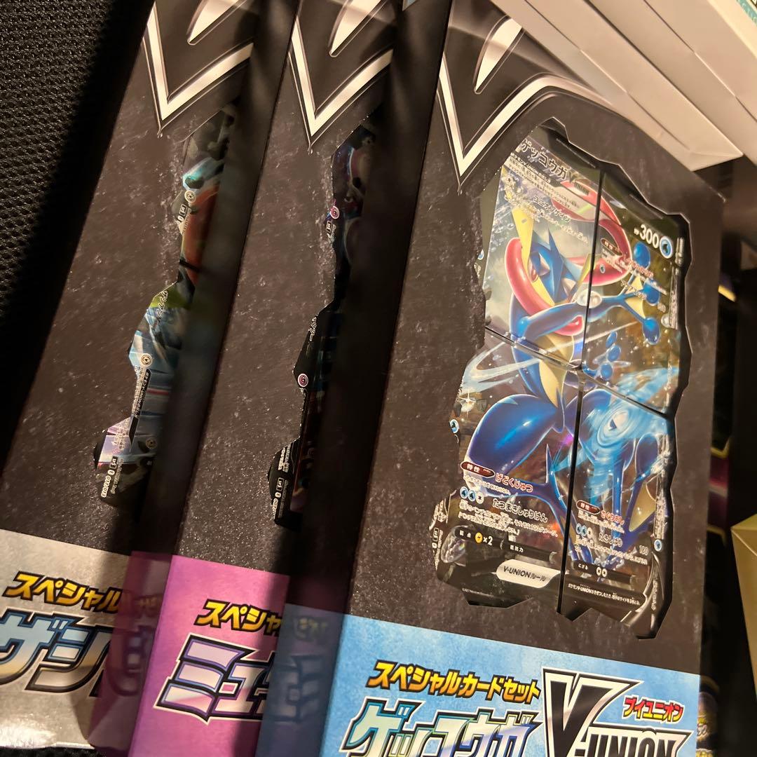 ポケカ　未開封　スペシャルカードファイルセット　計20箱