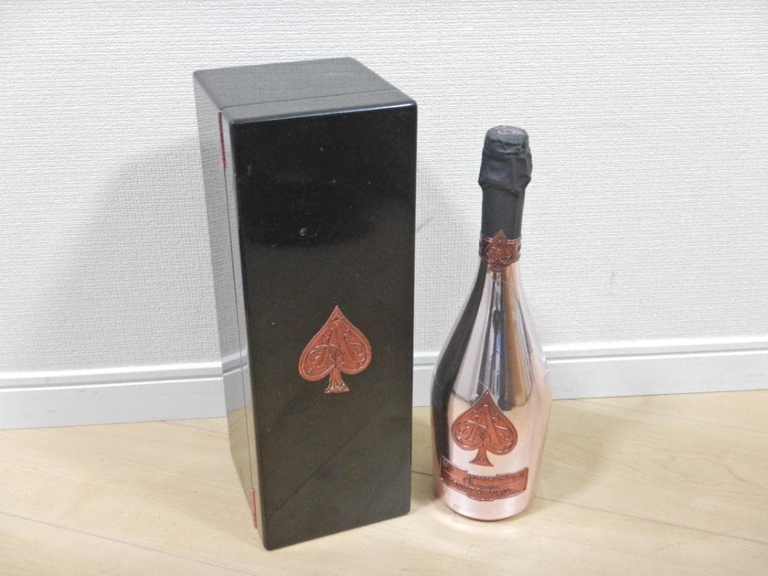 【未開栓】アルマンド ブリニャック ブリュットロゼ シャンパン 750ml