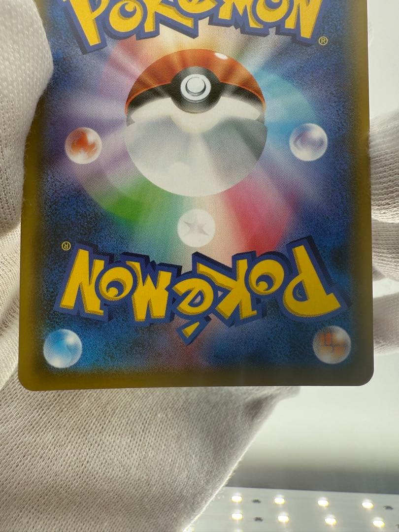 ブラッキー＆ダークライGX SR SM12a 182/173 TAG TEAM