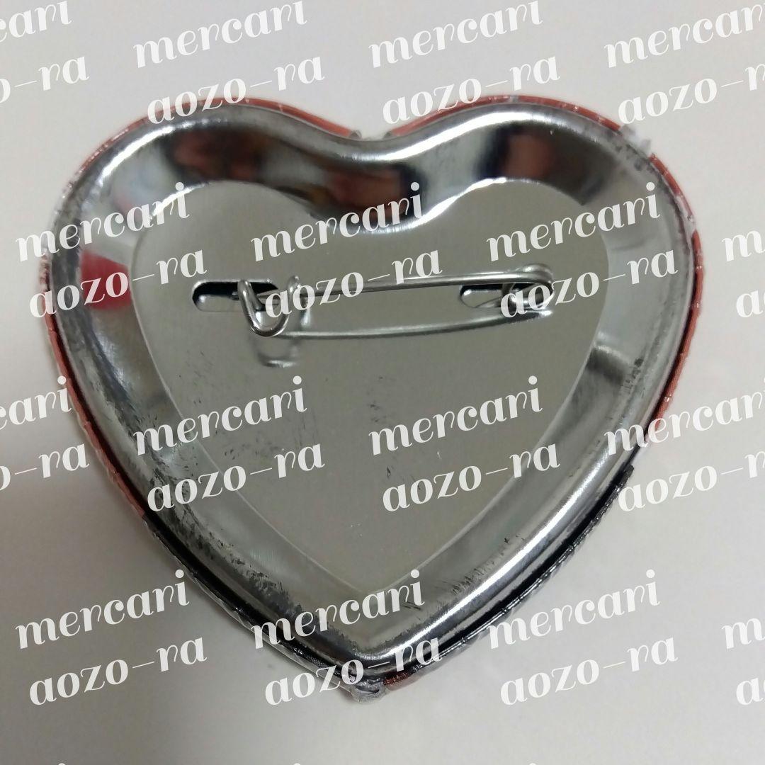 BROTHERS CONFLICT 朝日奈右京 ハート缶バッジ アニメイト特典