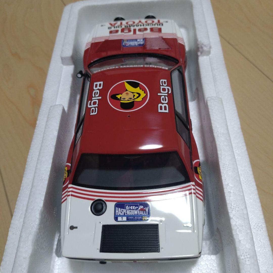 世界999台限定　Belga Toyota セリカツインカム1985