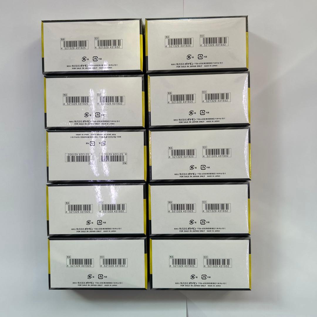 ポケモンカード ハイクラスパック MEGA ドリームex 10box