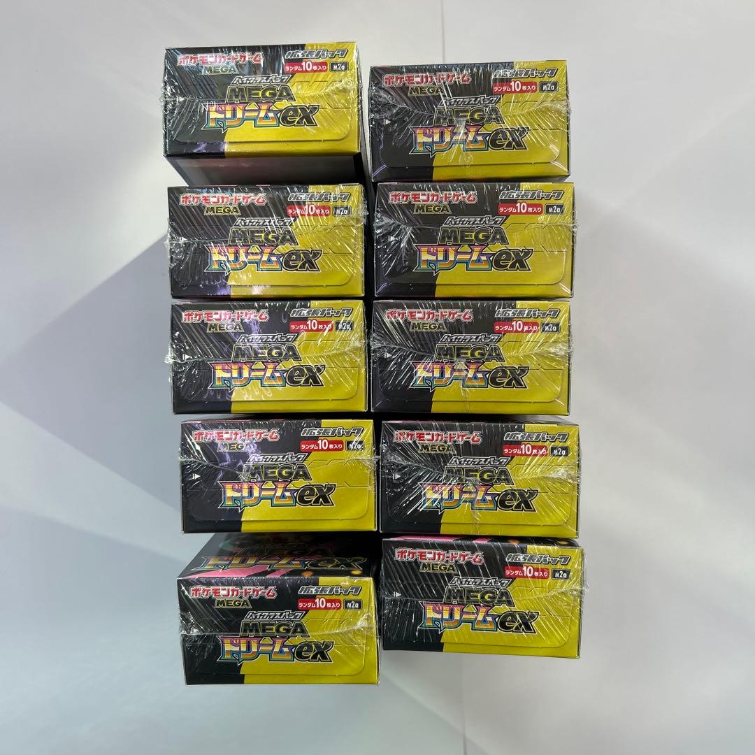 ポケモンカード ハイクラスパック MEGA ドリームex 10box