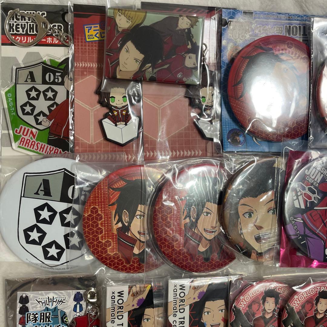 ワールドトリガー ワートリ　嵐山准　缶バッジ　キーホルダー　まとめ