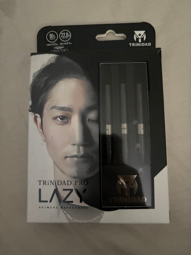 TRINIDAD PRO LAZY ダーツ　レイジー 松吉輝宗 選手　モデル