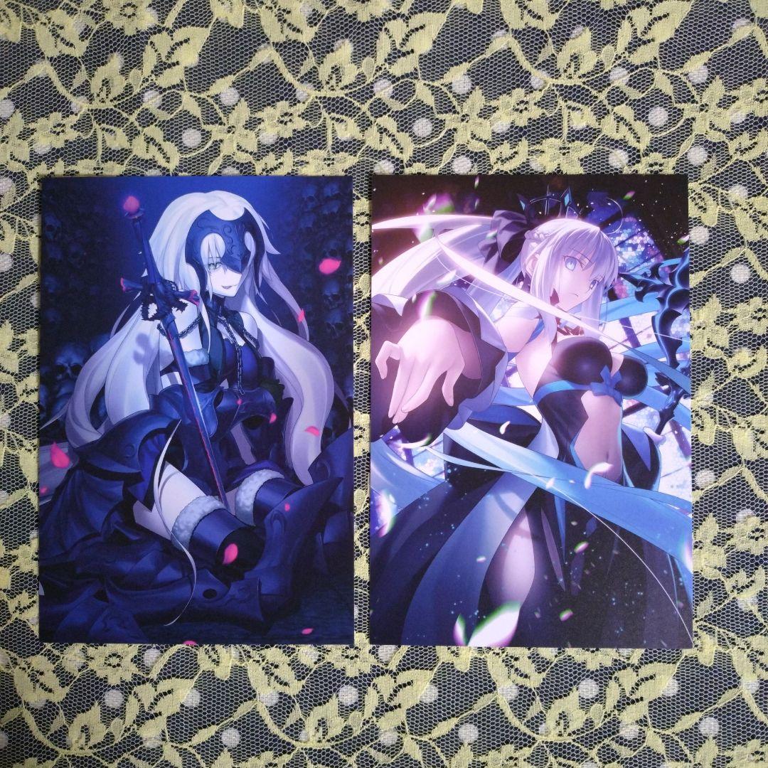 fgo 最終再臨画集　限定特典　ポストカード
