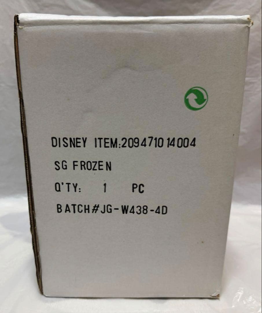 ディズニーストア アナと雪の女王 オルゴール付きスノーグローブ