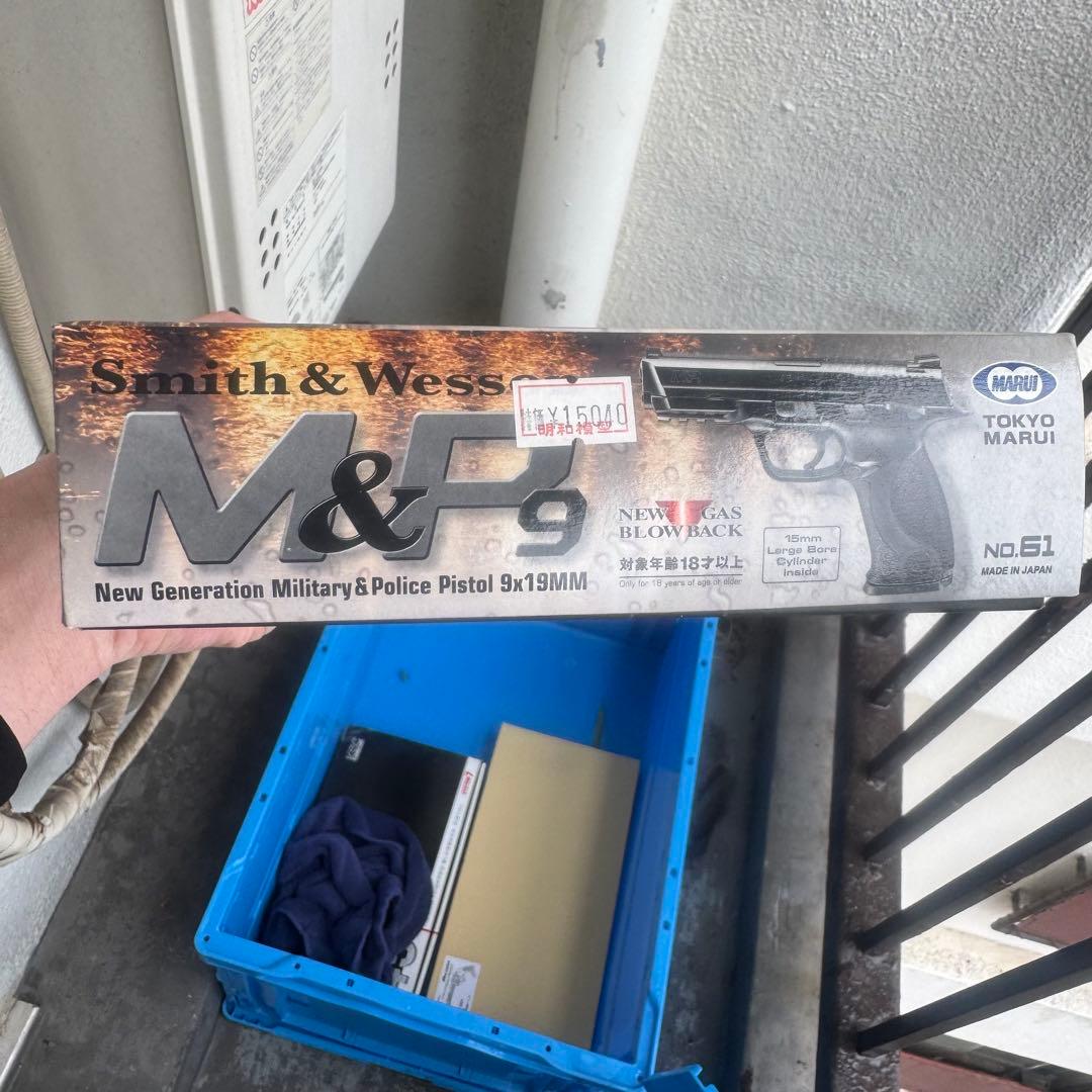 東京マルイM&P 9 S&W ガスブロ ガスガン