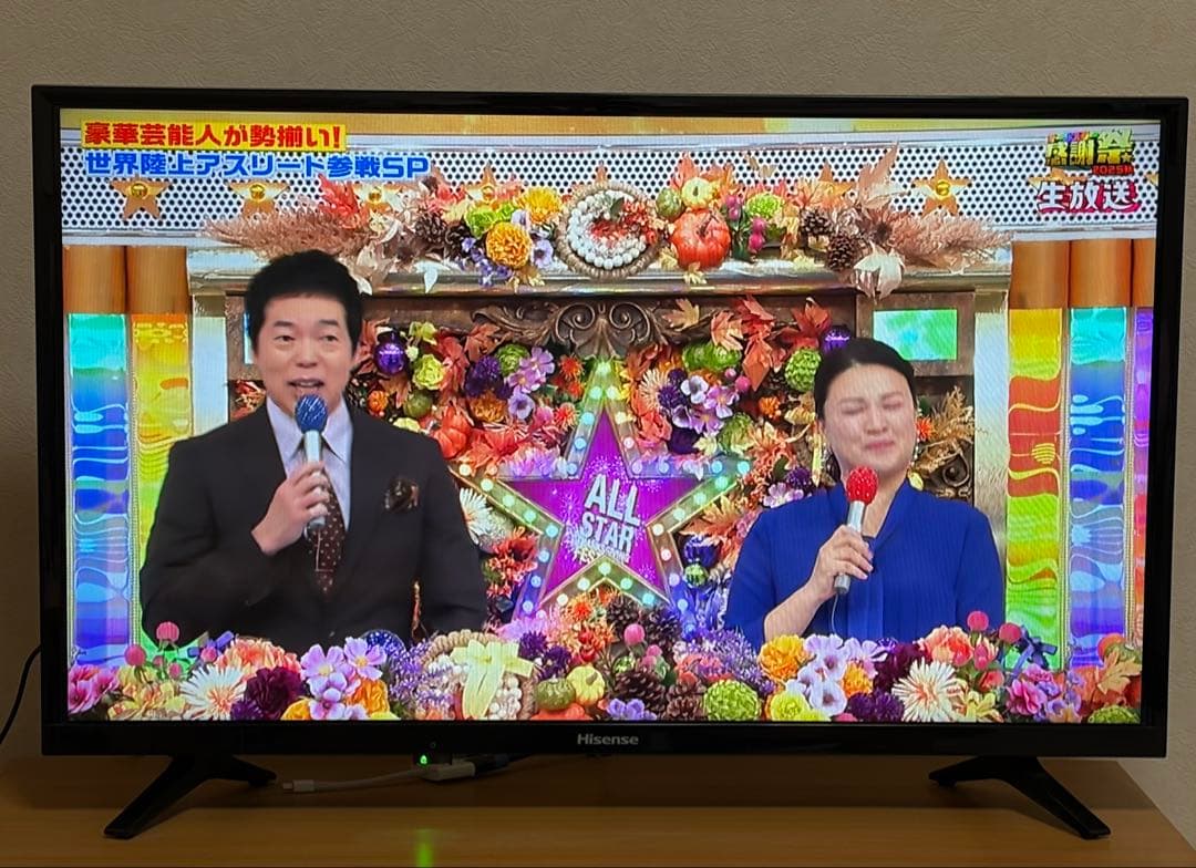 モ*モ様 ⭐️Hisense 32A50 ハイセンス32型ハイビジョン液晶テレビ